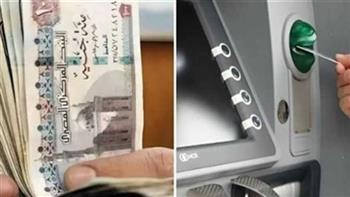   «جهّز الفيزا».. موعد صرف معاشات يناير للمعلمين