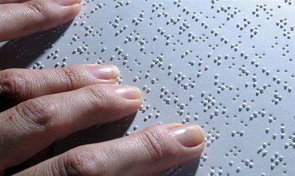 اليوم العالمي للغة "برايل".. احتفاء بالعلم والمعرفة للمكفوفين