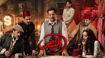   أحمد أمين يستعد لرمضان 2026 مع مسلسل "النص 2"