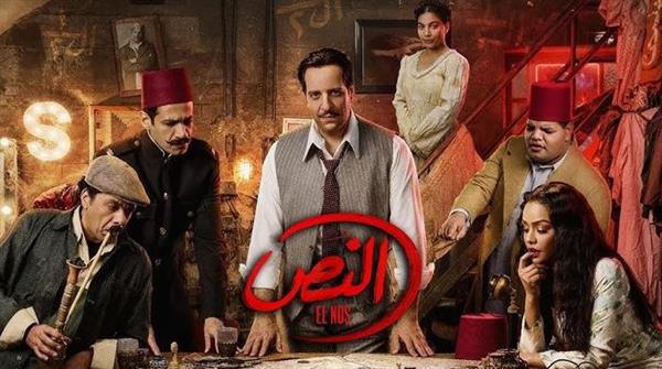 أحمد أمين يستعد لرمضان 2026 مع مسلسل "النص 2"