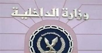   الداخلية تكشف ملابسات ادعاء شخص بالقبض على نجله دون وجه حق