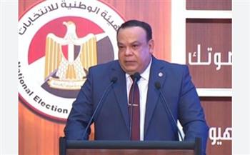   الوطنية للانتخابات تعلن النتيجة الرسمية لدوائر سوهاج بانتخابات النواب
