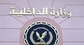   مصدر أمني ينفي صحة وجود تجمعات وحشد انتخابي بالبحيرة