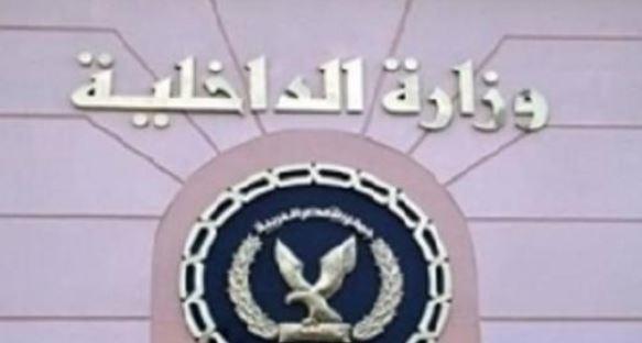مصدر أمني ينفي صحة وجود تجمعات وحشد انتخابي بالبحيرة
