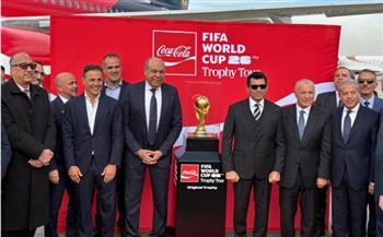 مصر تستقبل النسخة الأصلية من كأس العالم 2026