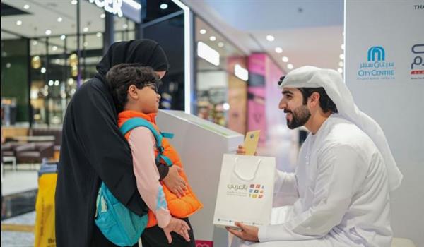 مؤسَّسة محمد بن راشد للمعرفة تختتم فعاليات الدورة الـ13 لمبادرة "بالعربي" بحضور آلاف الجماهير