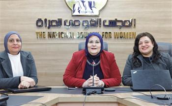   القومي للمرأة يصدر تقريره لليوم الثانى لجولة الإعادة لانتخابات مجلس النواب