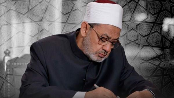 80 عاما من الحكمة.. الأزهر الشريف يحتفي بيوم ميلاد الإمام الطيب