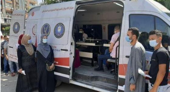 تسهيلات جديدة من وزارة الداخلية للمواطنين
