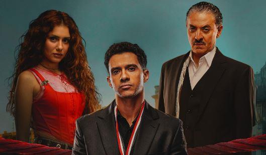يانجو بلاي تكشف عن الإعلان الرسمي لمسلسل "بطل العالم" لعصام عمر