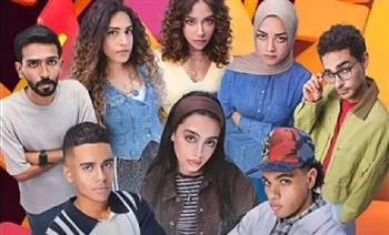  مسلسل "ميد تيرم" يتصدر التريند بعد عرض الحلقة الأخيرة