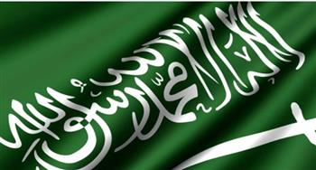   السعودية تدشن مركزًا إقليميًا للحوار والسلام بالاتفاق مع "اليونسكو" 