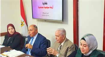 بلغاريا بين التحولات السياسية والأفق الاقتصادي