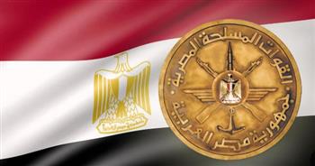   القوات المسلحة تهنئ الإخوة المسيحيين بمناسبـة الإحتفال بعيد الميلاد المجيد