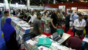   اتحاد الناشرين العرب يفتح باب التسجيل للمعرض الدولي للكتاب بأربيل 2026