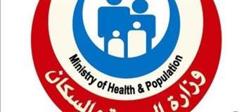 الصحة توضح الموقف الوبائي للأمراض التنفسية وآلية الوزارة للمتابعة المستمرة