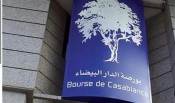   بورصة الدار البيضاء تنهي تداولات مستهل أيام الأسبوع على وفع الارتفاع
