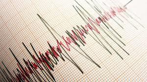 زلزال بقوة 6.2 درجة يهز غرب اليابان