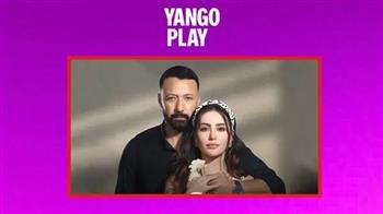   مسلسل "2 قهوة" يتصدر التريند على يانجو بلاي وDMC