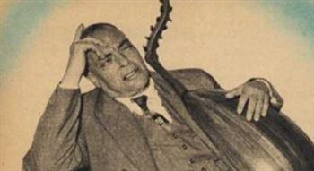   ذكرى ميلاد الموسيقار الراحل الشيخ زكريا أحمد.. أيقونة الألحان الشرقية