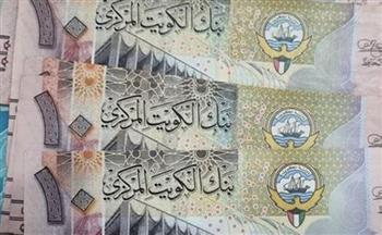   الصرف مستقر.. تعرف على سعر الدينار الكويتي مقابل الجنيه اليوم
