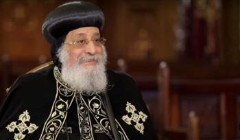   البابا تواضروس: زيارة الرئيس السيسي لمقر الكاتدرائية أصبحت تقليدًا يعكس وحدة الشعب المصري