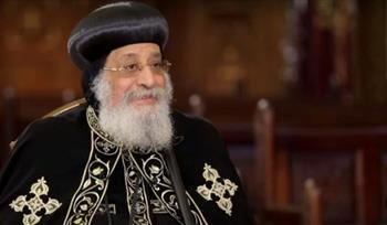 البابا تواضروس: زيارة الرئيس السيسي لمقر الكاتدرائية أصبحت تقليدًا يعكس وحدة الشعب المصري