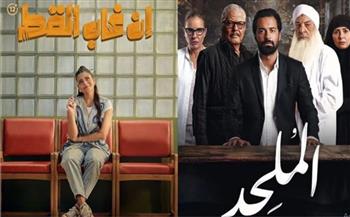   تراجع حاد في إيرادات "الملحد" بعد 6 أيام عرض وسط سيطرة "إن غاب القط"