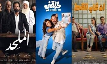   إيرادات السينما المصرية في 24 ساعة تتجاوز 3.3 مليون جنيه