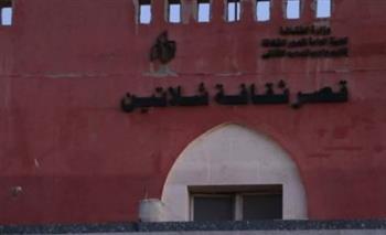   قافلة ثقافية لدعم شباب الشلاتين وحلايب وأبو رماد تنطلق الخميس