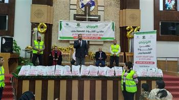   عيدية عيد الميلاد.. تضامن المنيا توزع طن لحوم على 500 أسرة في الكنائس