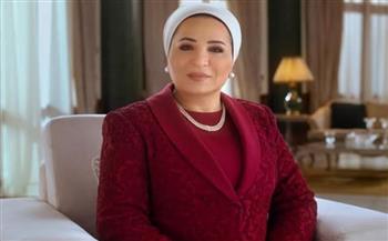  السيدة انتصار السيسي تهنئ الشعب المصري بعيد الميلاد المجيد