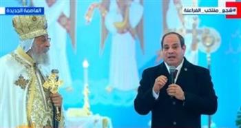   الرئيس السيسي بعيد الميلاد: كلنا واحد وهو ده الرصيد اللى لازم نخلي بالنا منه