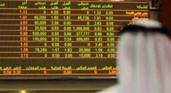   بورصة الكويت تغلق تعاملاتها اليوم على ارتفاع المؤشرات