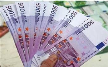   تعرف على سعر اليورو اليوم