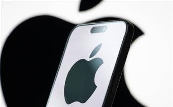   آبل تطلق iOS 26 مع مزايا ذكية لتخصيص الشاشة وحماية المكالمات