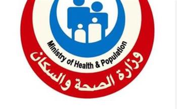   الصحة: إغلاق 32 مركز إدمان غير مرخص في حملة رقابية مكثفة