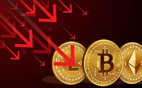 بيتكوين يواصل الانخفاض وسط تراجع عام للعملات الرقمية