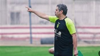   معتمد جمال قائما بأعمال المدير الفني للزمالك