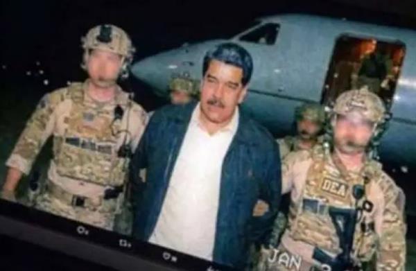 تقييمات أمريكية: مقتل نحو 75 شخصاً في الغارة على فنزويلا لاعتقال مادورو