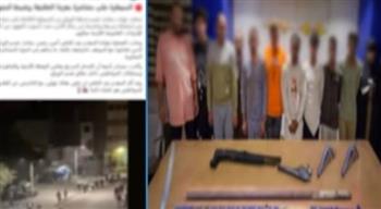  مشاجرة بالأسلحة بين 12 شخصا في الوراق بسبب لعب الأطفال
