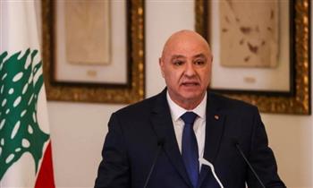   الرئيس اللبناني: نرحب بأي دولة ترغب في الإبقاء على قوّتها بالجنوب