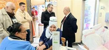   الرعاية الصحية تُطلق مبادرة ''عيد واطمّن'' لتعزيز الوعي الصحي خلال عيد الميلاد