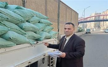   "تموين الاسكندرية" تشن حملة علي المخابز البلدية أثناء عيد الأخوة الأقباط