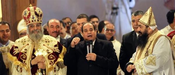 جريدة القاهرة تتناول زيارة السيسي للكاتدرائية المرقسية عام 2015