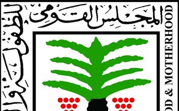   القومي للطفولة والأمومة يؤكد رفضه استغلال الأطفال في سياقات إعلامية غير ملائمة