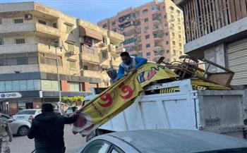   حملة ميدانية لرفع الإشغالات المخالفة بمدينة دمياط