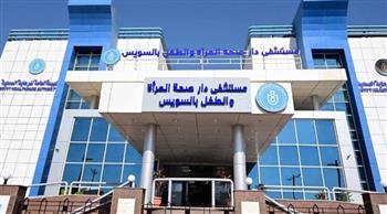   "الرعاية الصحية" بجنوب سيناء: تطبيق معايير الجودة ومكافحة العدوى خلال احتفال عيد الميلاد