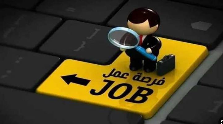 "الضبعة النووي" يوفر وظائف برواتب مغرية تصل لـ 35 ألف جنيه