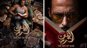   دراما الواقع تعود في رمضان 2026… يوسف الشريف وسهر الصايغ يتصدرون المشهد